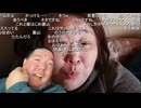 ジンギスカン 2025 0103 2025年　新年のご挨拶にきました。