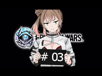 【FREEDOM WARS Remastered】♯03 SSR大罪人【CeVIO AI実況】