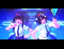 【東方MMD】　　LADY CRAZY　　あやや・はたて