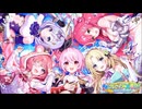 【ティンクルスターナイツ】イベントストーリー 流星クルセイダーズ再び！　妹魔王と歪む世界！？ Part.01