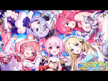 新品タグ付き　ティンクル☆くるせいだーす　クルくる　ぬいぐるみ　夕霧ナナカ 新品タグ付き ティンクル☆くるせいだーす クルくる ぬいぐるみ