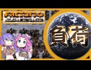Factorio space age 熱ネットワークの負荷検証・巣作りの防止実験