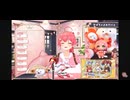 □みこのこのこのこみこたんたん□ボイス抽出版