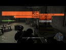 【PS5実況】新人特殊部隊の日常 Part.191 【ゴーストリコン ワイルドランズ】