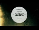 Compilation Album「4UNREAL 2REAL」Trailer