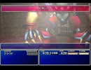 【FF7】トロフィーコンプ&やり込みプレイ【Part1032】