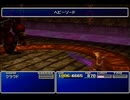 【FF7】トロフィーコンプ&やり込みプレイ【Part1033】
