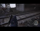 【PS5実況】新人特殊部隊の日常 Part.192 【ゴーストリコン ワイルドランズ】