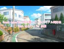 Sweet Eyes /せんりょう,歩駆【ラップアレンジ】