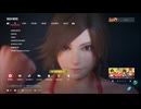[鉄拳8]新MAIN MENU2