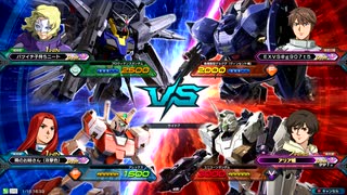 EXVS2OB　隣の姉ックス　猛者の予測をぶっちぎり、気が付いた時にはもう遅い！2戦目ダブロで覚落ち濃厚でももぎ取りたいものもある！