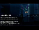 【海月の】アグレッサーじゃなくて僕をスコれ5スコ目【EARTH DEFENSE FORCE IRON RAIN実況】