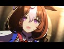 【ウマ娘】ライブ（メイショウドトウ）Girls' Legend U