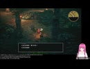 【ネタバレ注意？】ドラゴンクエスト3 HD-2D版(Switch版) はじめました。 #5