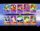 【ポケモンユナイト】マスター昇格戦【第24シーズン】