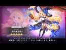【コラボ】エルガー（森の魔法使い）【ガルシン×ガルクリ】