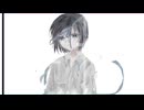 空虚/初音ミク