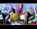 【Minecraft】ぴぃぶいぴぃ(2回め)【ゆっくり実況】【マイクラ】