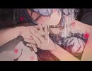 プロポーズ / covered by ねこのてこのて【歌ってみた】