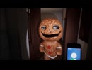 クッキー野郎にブチ転がされる