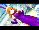 箕打とまりのチャイナドレス