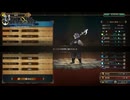 STAGE:7ファーガス産のゴリラ【ユニコーンオーバーロード】
