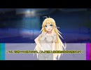 【ソフトウェアトーク茶番遊劇】観測者を知ろうChapter01#01