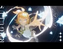 【歌ってみた】レグルス-ゆうゆ covered by 夜雨【初投稿】