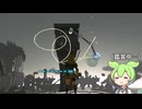 ハイラルに二重振り子を作りたい！【ゼルダの伝説ティアーズオブザキングダム】