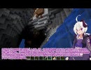 【ソフトウェアトーク茶番遊劇】観測者を知ろうChapter01#03