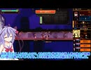 【ソフトウェアトーク茶番遊劇】観測者を知ろうChapter01#04