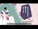 みむかｩわナイストライ　cover いぬざめ