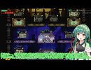 【ソフトウェアトーク茶番遊劇】観測者を知ろうChapter01#06