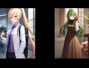 【ソフトウェアトーク茶番遊劇】観測者を知ろうChapter01#07