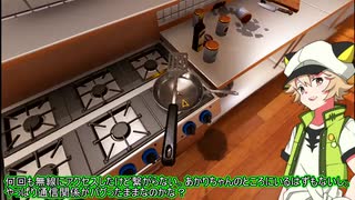 【ソフトウェアトーク茶番遊劇】観測者を知ろうChapter01#08