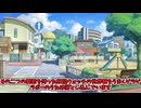 妖怪ウォッチの曲解説　ゲラゲラポーのうた篇