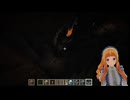 星宮みるくのみるクラ11【マイクラ実況】