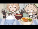 帰りを待つTTちゃん