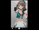 摩耶様のアカウント見つけたぁぁぁぁ！！！【艦これMMD・紳士】