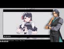 【フリモメン誕生祭2025】モエチャッカファイア【SynthVカバー】