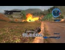 EARTH DEFENSE FORCE 5