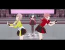 【プロセカ】ツギハギスタッカート セカイver【望月穂波､日野森志歩､初音ミク】