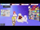 誕生日Vキャス放送 夜の部
