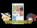 カメックスドロップイベント最終日！貯めてたパック全部引きます【ポケカ/Pokémon Trading Card Game Pocket】