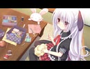 ツクモノツキ　プレイ動画　パート16
