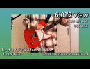 2024年下半期ボカロ曲個人的pickup