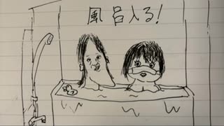 山田二郎「めじろうは世間一般では女性は相手にしないけど、ニコ生を見ているグレードの低い女からは好かれそう」