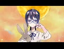 【歌ってみた】回るうさぎ/Orangestar coverd by上村なみ