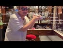 シンジ　BRAでオリジナルカクテルの研究～お洒落なBRAでカクテルの勉強をする。(2025/1/15) 配信TS