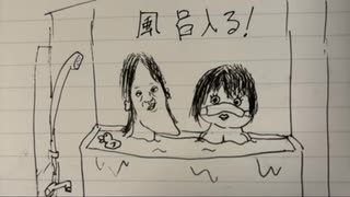山田二郎「めじろうはツイキャスでは勝てるビジュアルではない」